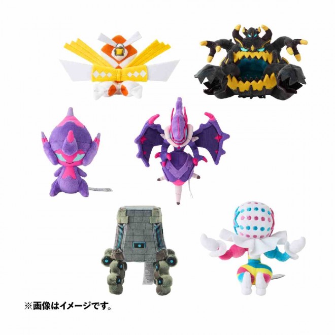 Pokemon Fit adds 116 new plushies from the Alola region, including surprising sellout hits like Dhelmise and Oricorio.